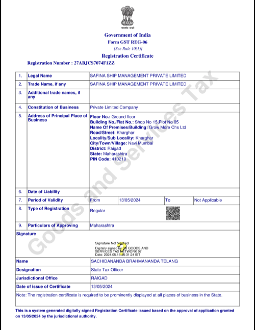certificate